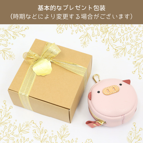 母の日 贈り物 こぶたの丸ミニポーチ 本革レザー 豚 ブタ ゴルフボール