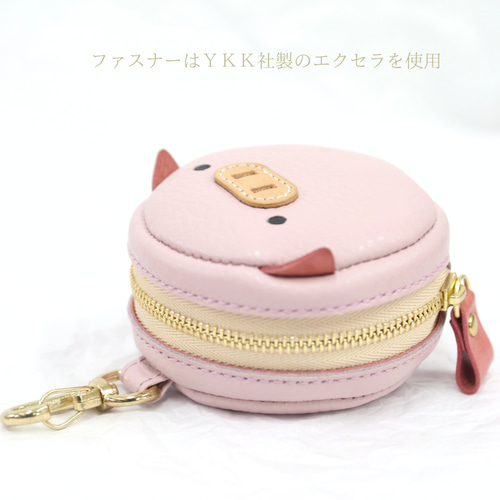 こぶた 丸ミニポーチ ピッグ 豚 ブタ ゴルフボール ケース チャーム