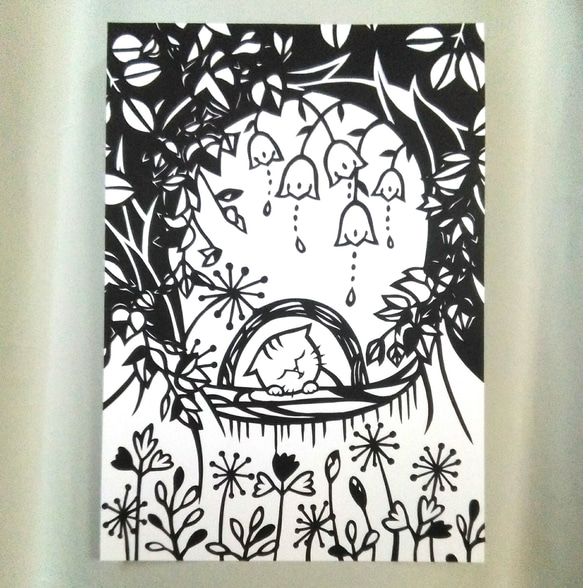 切り絵 Amazon.co.jp: 切り絵 和柄サークルC 青 : おもちゃ