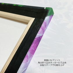 インテリアパネル_nuance color 3枚セット　アートパネルでお部屋の模様替え　北欧ジャパンディ 11枚目の画像
