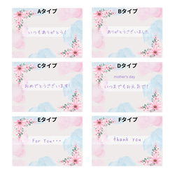 母の日ギフトにぴったり！　ミニローズアレンジメント　プリザーブドフラワー　ケース付き　３色 20枚目の画像