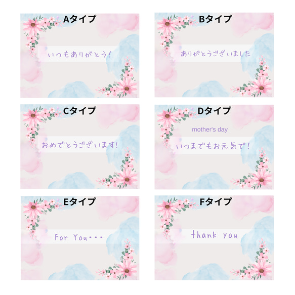 母の日ギフトにぴったり！　ミニローズアレンジメント　プリザーブドフラワー　ケース付き　３色 20枚目の画像