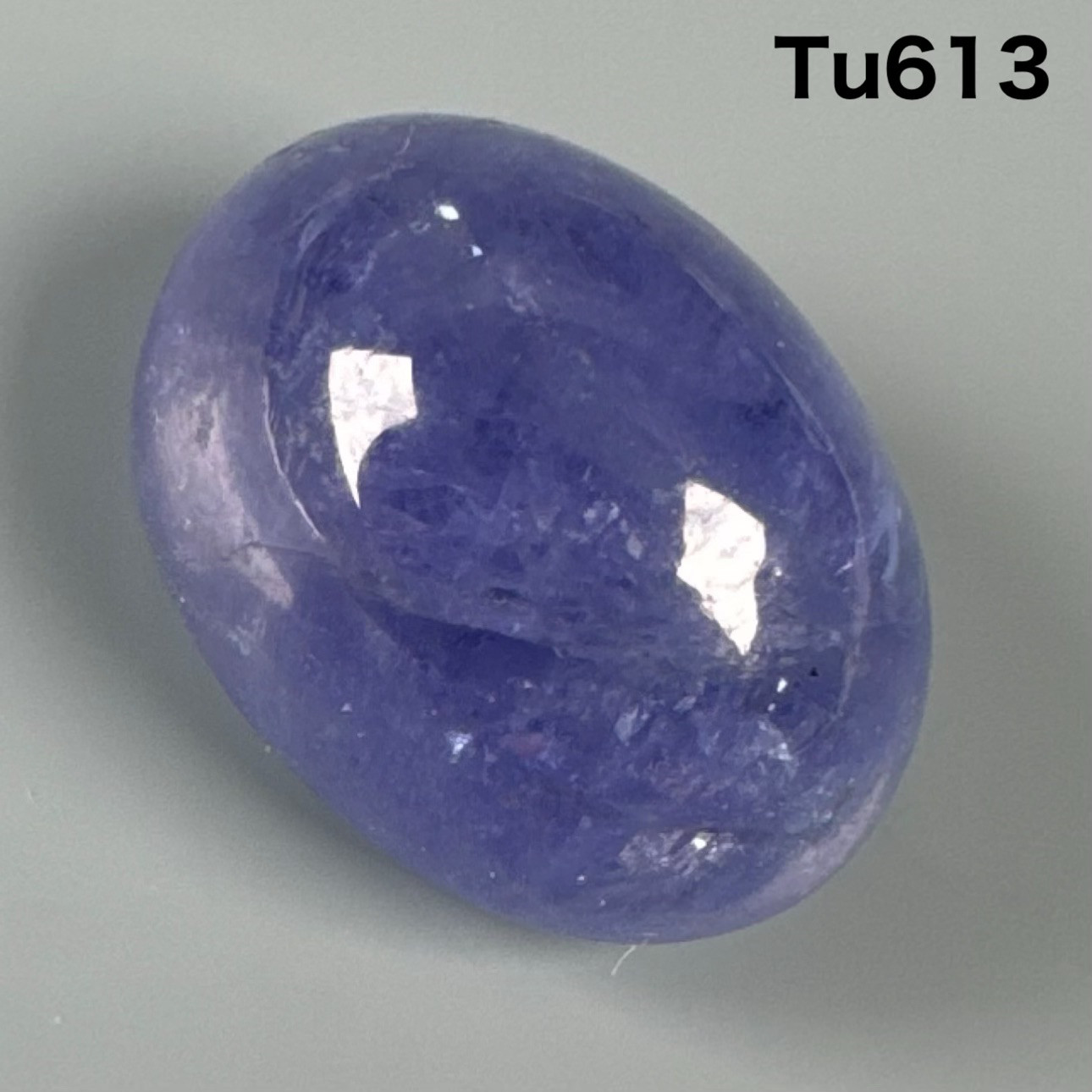 高品質 タンザナイト 14.5ミリ ルース Tu613