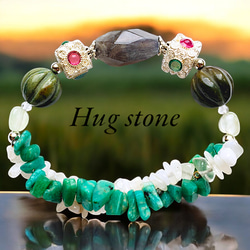 天地を見渡す神の眼◇天地天珠×龍紋瑪瑙】 天然石ブレスレット