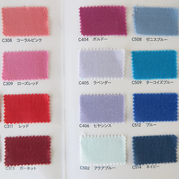 全50色 / ダブルガーゼ / SS~10L / 選べるサイズ・着丈・襟・袖 / ブラウス / オーガニックコットン 14枚目の画像