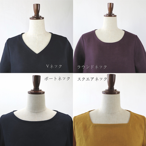 全50色 / ダブルガーゼ / SS~10L / 選べるサイズ・着丈・襟・袖 / ブラウス / オーガニックコットン 17枚目の画像