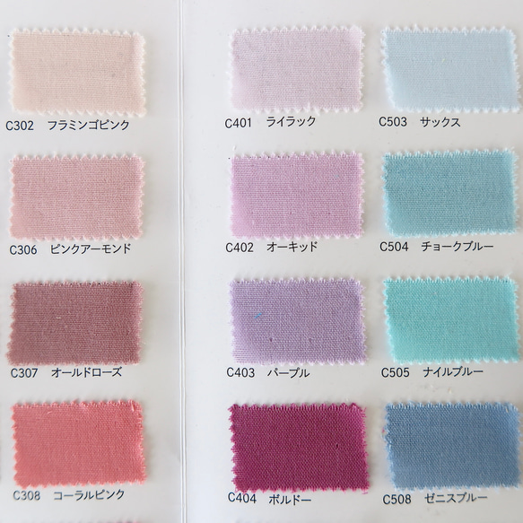 全50色 / ダブルガーゼ / SS~10L / 選べるサイズ・着丈・襟・袖 / ブラウス / オーガニックコットン 13枚目の画像