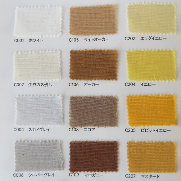 全50色 / ダブルガーゼ / SS~10L / 選べるサイズ・着丈・襟・袖 / ブラウス / オーガニックコットン 11枚目の画像