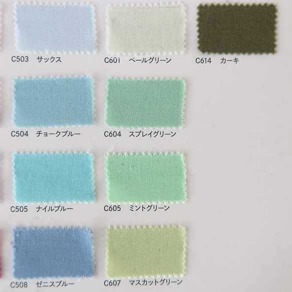 全50色 / ダブルガーゼ / SS~10L / 選べるサイズ・着丈・襟・袖 / ブラウス / オーガニックコットン 15枚目の画像