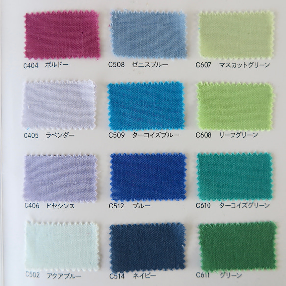 全50色 / ダブルガーゼ / SS~10L / 選べるサイズ・着丈・襟・袖 / ブラウス / オーガニックコットン 16枚目の画像