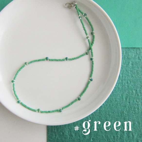 グリーン しずく ガラス ビーズ ネックレス 緑 グリーン #green