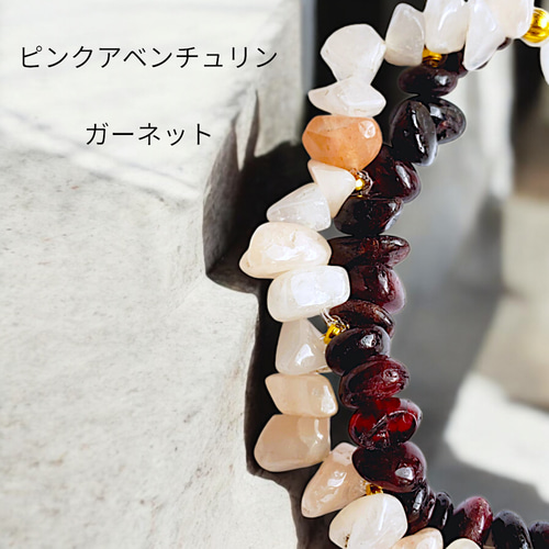 癒しと希望◇珊瑚]天然石ブレスレット 水晶 ピンク