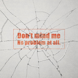 ポスター『Don't mind me』フレームなし 1枚目の画像