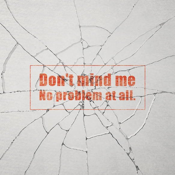 ポスター『Don't mind me』フレームなし 1枚目の画像
