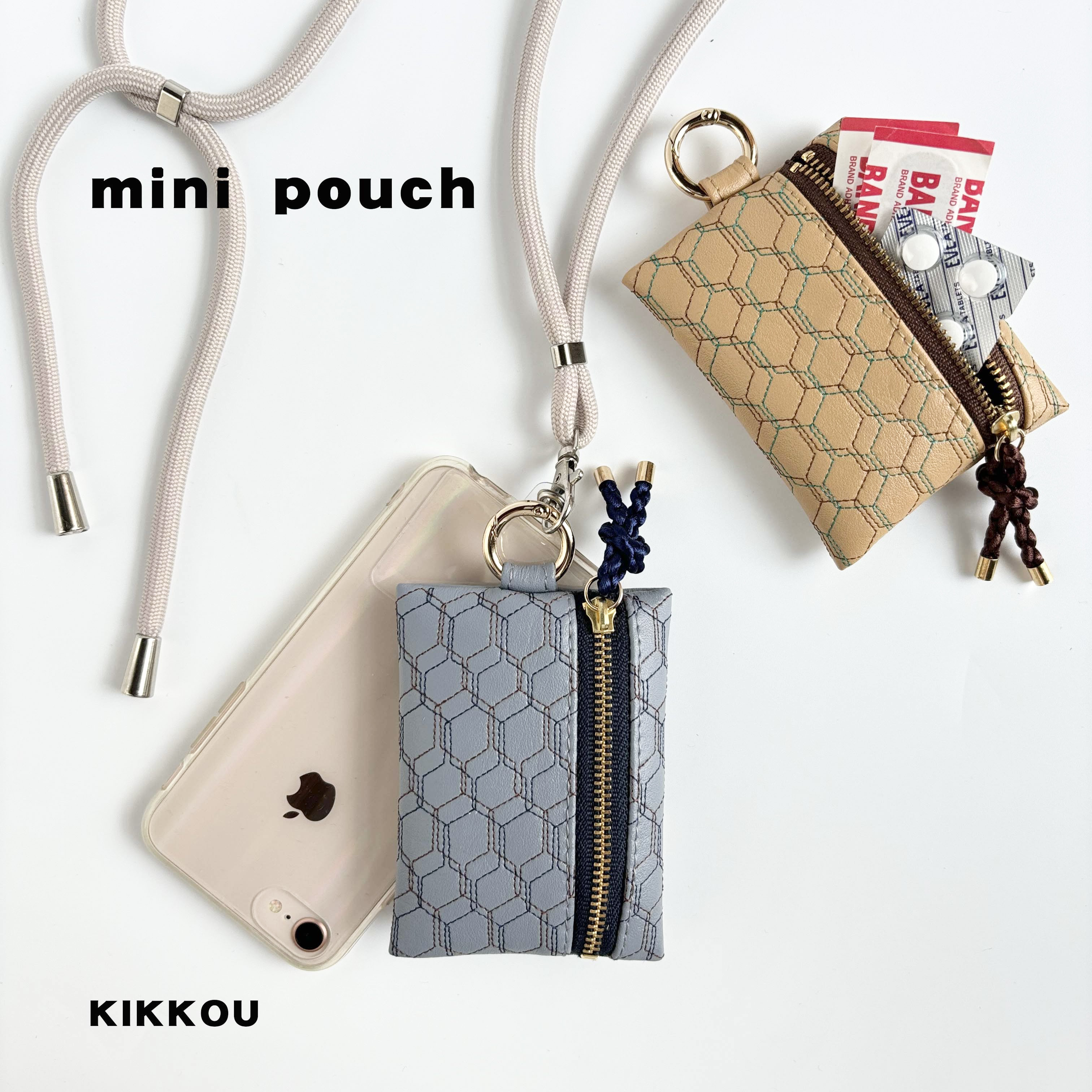 ミニポーチ/亀甲 ブルー グレー 敬老の日 ギフト プレゼント