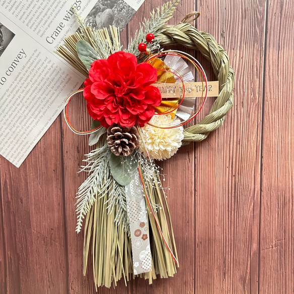 しめ縄　お正月飾り　しめ縄リース新年　No.8 No.155 カラー八の字しめ縄リース2023 ハンドメイドお正月飾り
