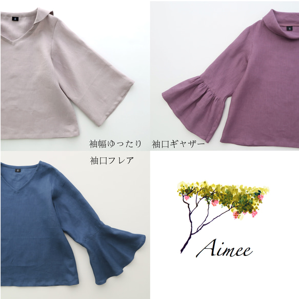 全70色 / SS~10L / 選べるサイズ・着丈・襟・袖 / コットンオックス / ブラウス チュニック 19枚目の画像