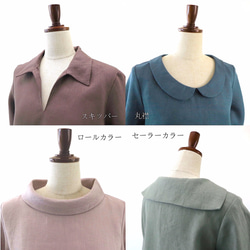 全70色 / SS~10L / 選べるサイズ・着丈・襟・袖 / コットンオックス / ブラウス チュニック 15枚目の画像