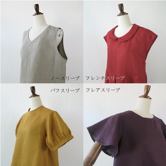 全70色 / SS~10L / 選べるサイズ・着丈・襟・袖 / コットンオックス / ブラウス チュニック 18枚目の画像