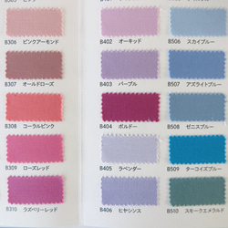 全70色 / SS~10L / 選べるサイズ・着丈・襟・袖 / コットンオックス / ブラウス チュニック 11枚目の画像