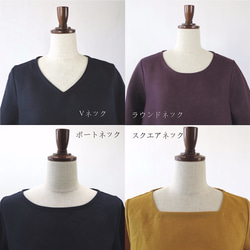 全70色 / SS~10L / 選べるサイズ・着丈・襟・袖 / コットンオックス / ブラウス チュニック 14枚目の画像