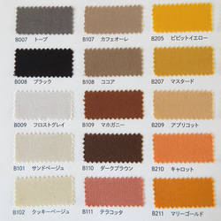 全70色 / SS~10L / 選べるサイズ・着丈・襟・袖 / コットンオックス / ブラウス チュニック 9枚目の画像