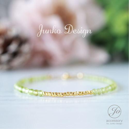 ペリドットのブレスレット｜ 3ミリサイズ ブレスレット junkodesign 