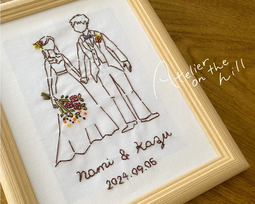 高質 ウェルカムボート 綿婚式記念日に♡「ふたりのシルエット刺繍 ウェルカムボード