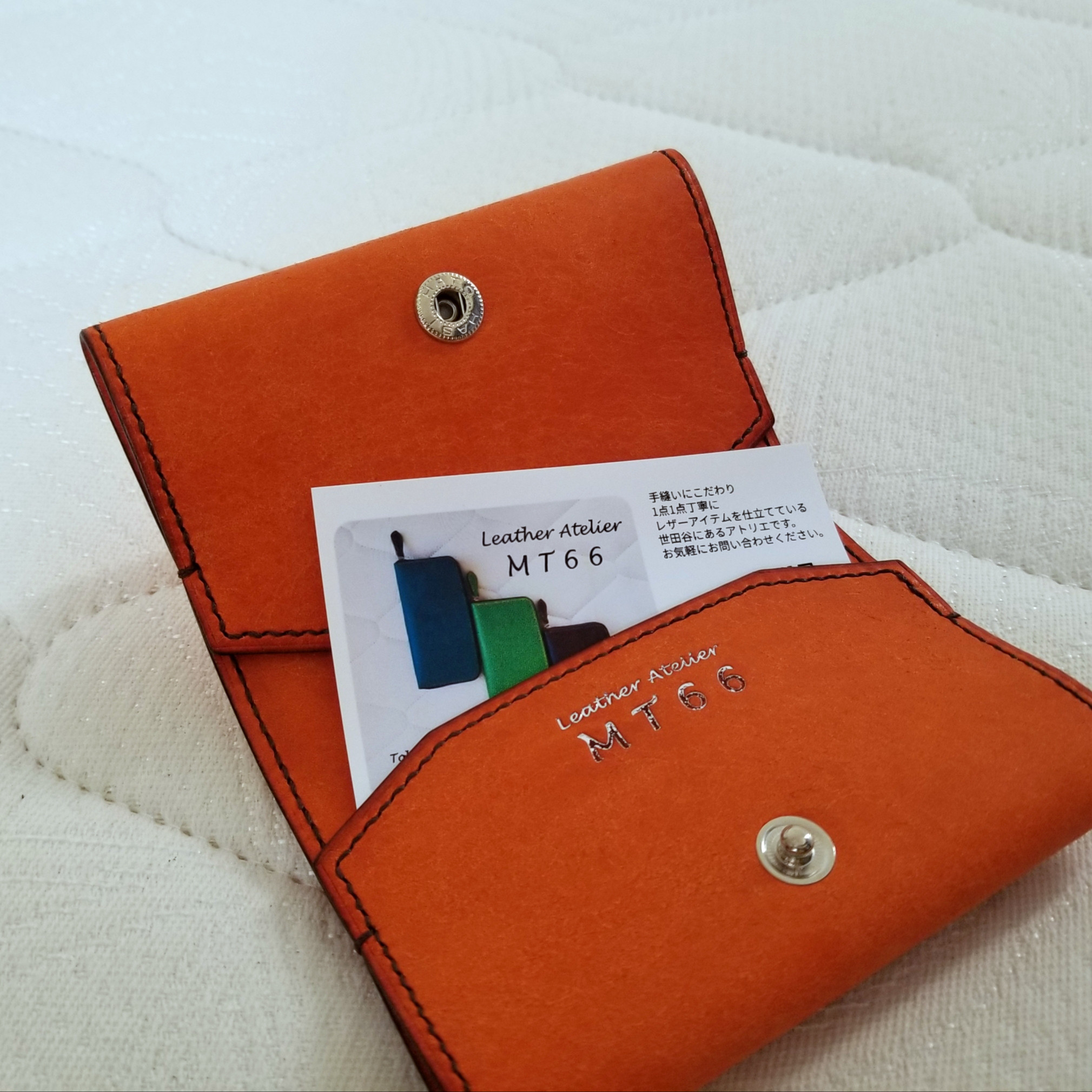 上品な総手縫いのカードケース（名刺入れ）クルム』（イタリアンレザー