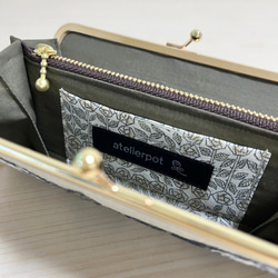 ★ミナペルホネン★rosy beigeのがま口財布★持手付 4枚目の画像