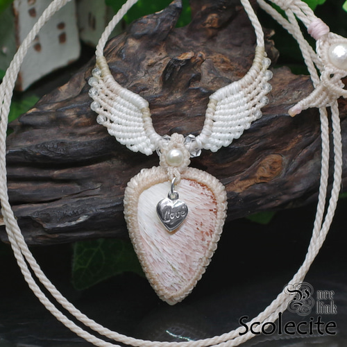 希少石「ピンクスコレサイト 」マクラメネックレス