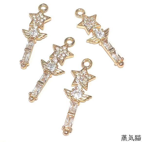 羽4枚と星　シルバーアクセサリ 羽4枚と星シルバーアクセサリ
