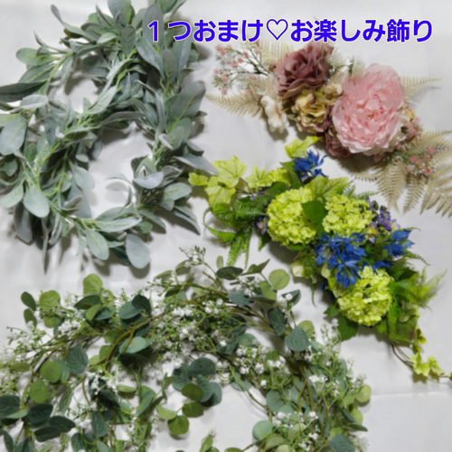 レンタルセット】Aブルーリース／ニューボーンフォト ベビー 撮影小物