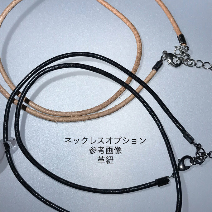 オーロラペンダントトップ  グレー