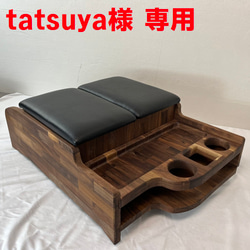 ブラックウォルナット□テレビボード□1200mm幅□ローテーブル