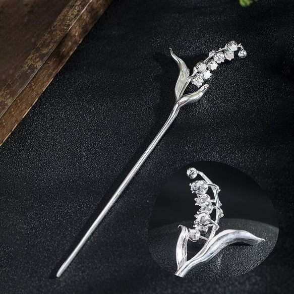 鈴蘭のかんざし - 清楚で優雅な姿が美しく再現 K154 かんざし Vary  