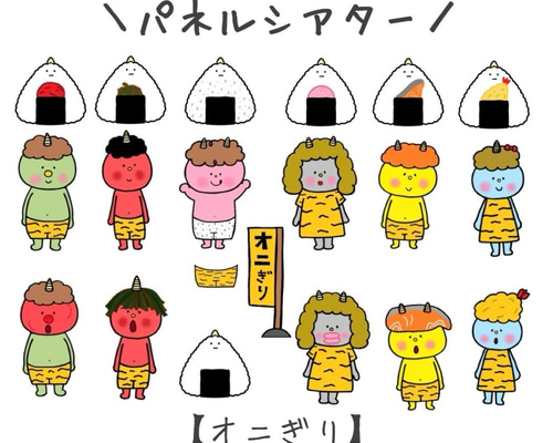 d1c77e4544010be2ee28ea5a597303