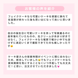  第9張的照片