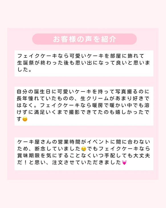  第9張的照片