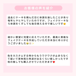  第10張的照片