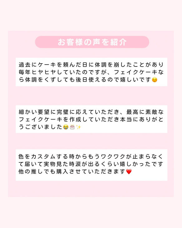  第10張的照片