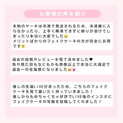  第7張的照片