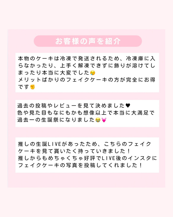  第7張的照片