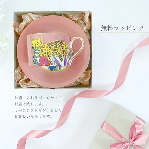 ラッピング無料》花柄の小皿セット ケーキ皿 デザート皿 小皿