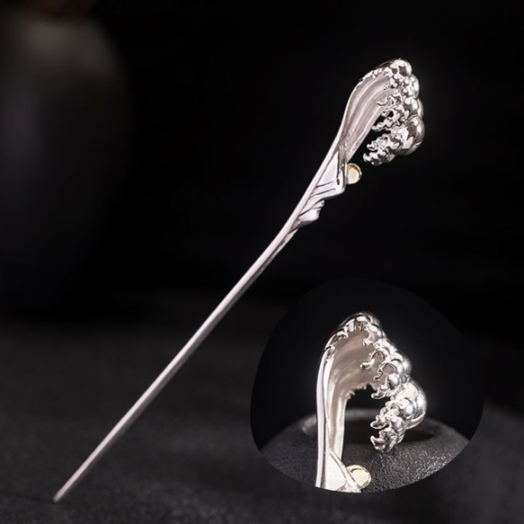 波のかんざし - まるで本物の波が風に揺れているかのよう K157  