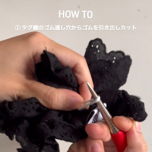 ホワイト) 大人かわいい ビッグフリルシュシュ / ヘアアクセサリー