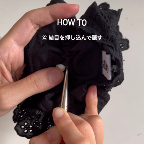 【ブラックで大人っぽく♡】CHANEL シュシュ CHANEL ヘアアクセサリー ロゴ ゴールド シュシュパールブラック