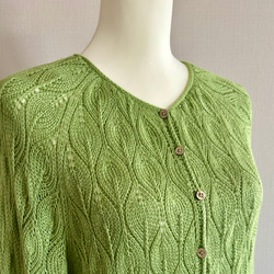 手編みセーター長袖 （グリーン） 3枚目の画像