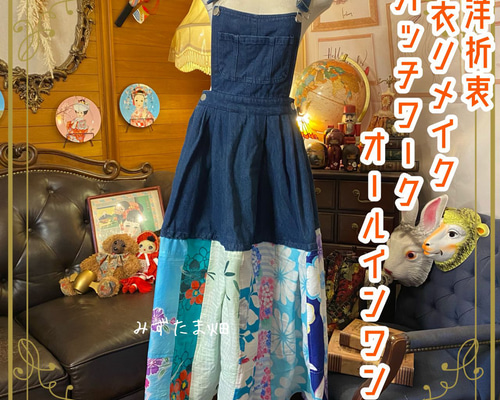 dfe5af4ae9de392e0e86727df88587