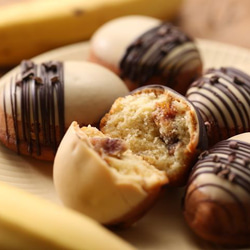 ☆期間限定☆『季節のケーキ5種アソートセット』さつまいも・栗・りんご・バナナ・レモン 8枚目の画像